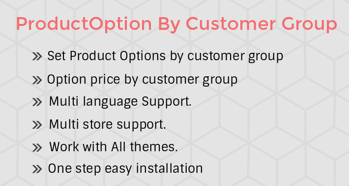 Customer Group Based Product Options For OpenCart screenshot 2